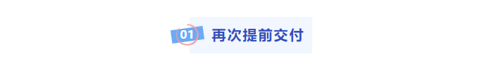 企业微信截图_17285297041445.png