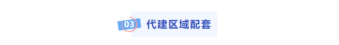企业微信截图_17285301673178.png