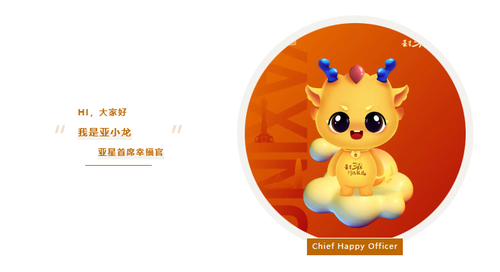 企业微信截图_17302736595934.png