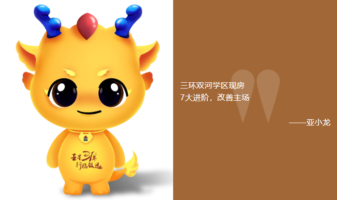 企业微信截图_17302738681731.png