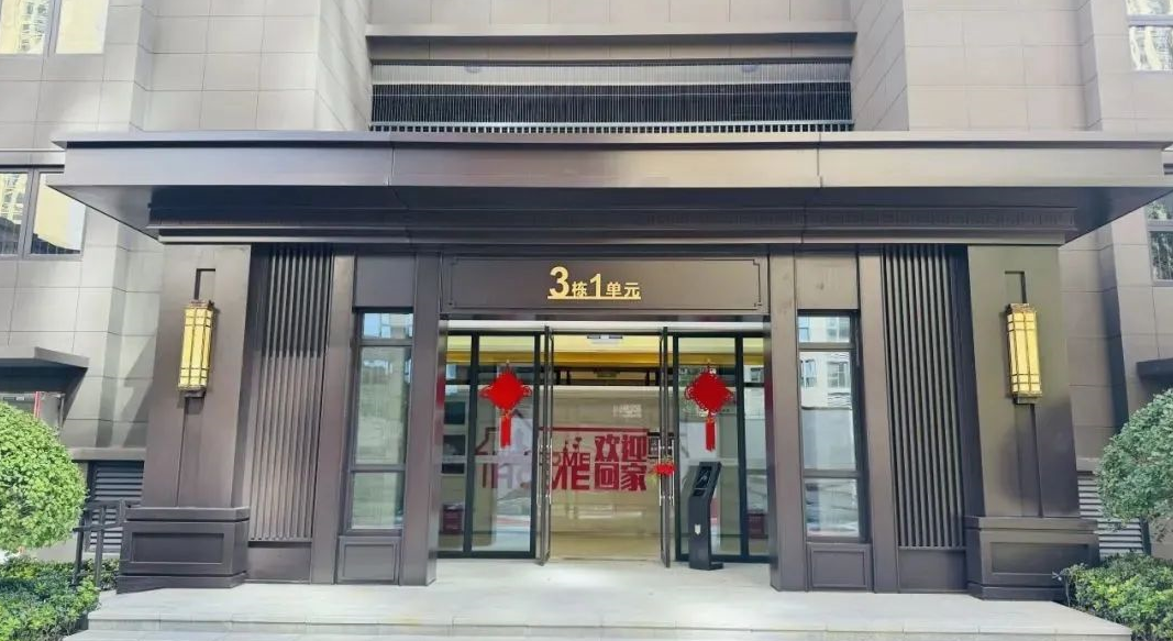 企业微信截图_17285300838246.png