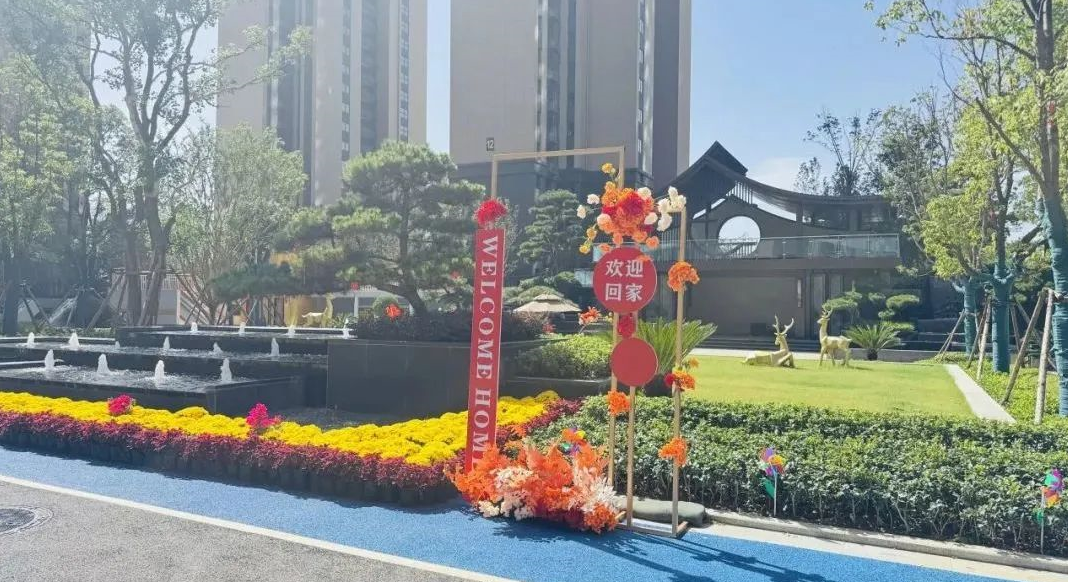 企业微信截图_17285300287026.png