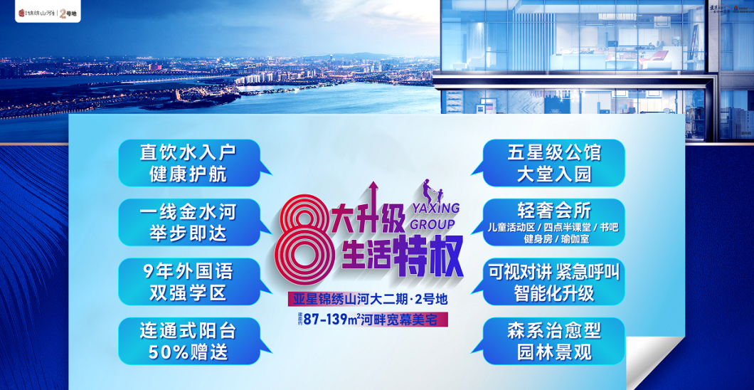 企业微信截图_17319159062259.png