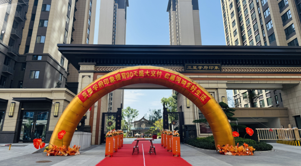 企业微信截图_17319157291498.png
