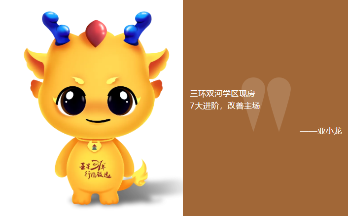 企业微信截图_17339848502737.png