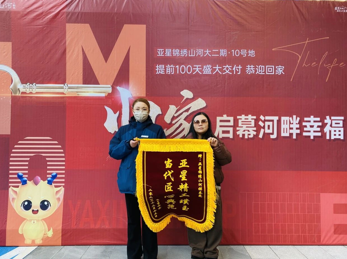 企业微信截图_17344936499222.png