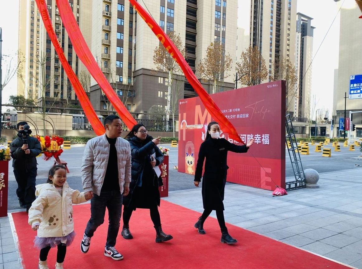 企业微信截图_17344935309075.png