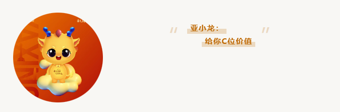 企业微信截图_1733991560772.png