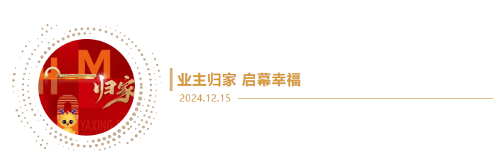 企业微信截图_17344931672297.png
