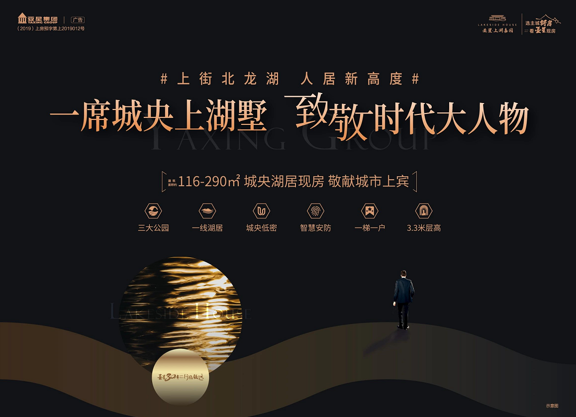企业微信截图_17339895592310.png