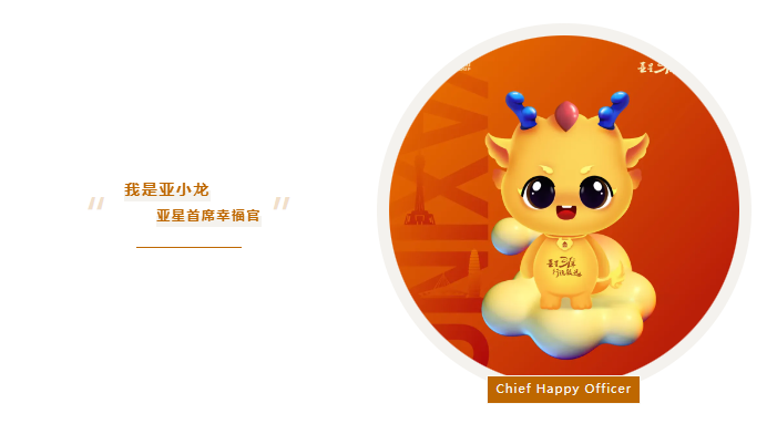 企业微信截图_17339910521617.png