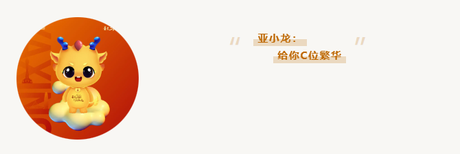 企业微信截图_17339911567414.png