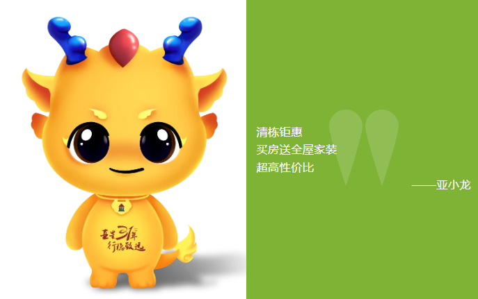 企业微信截图_17339856755742.png