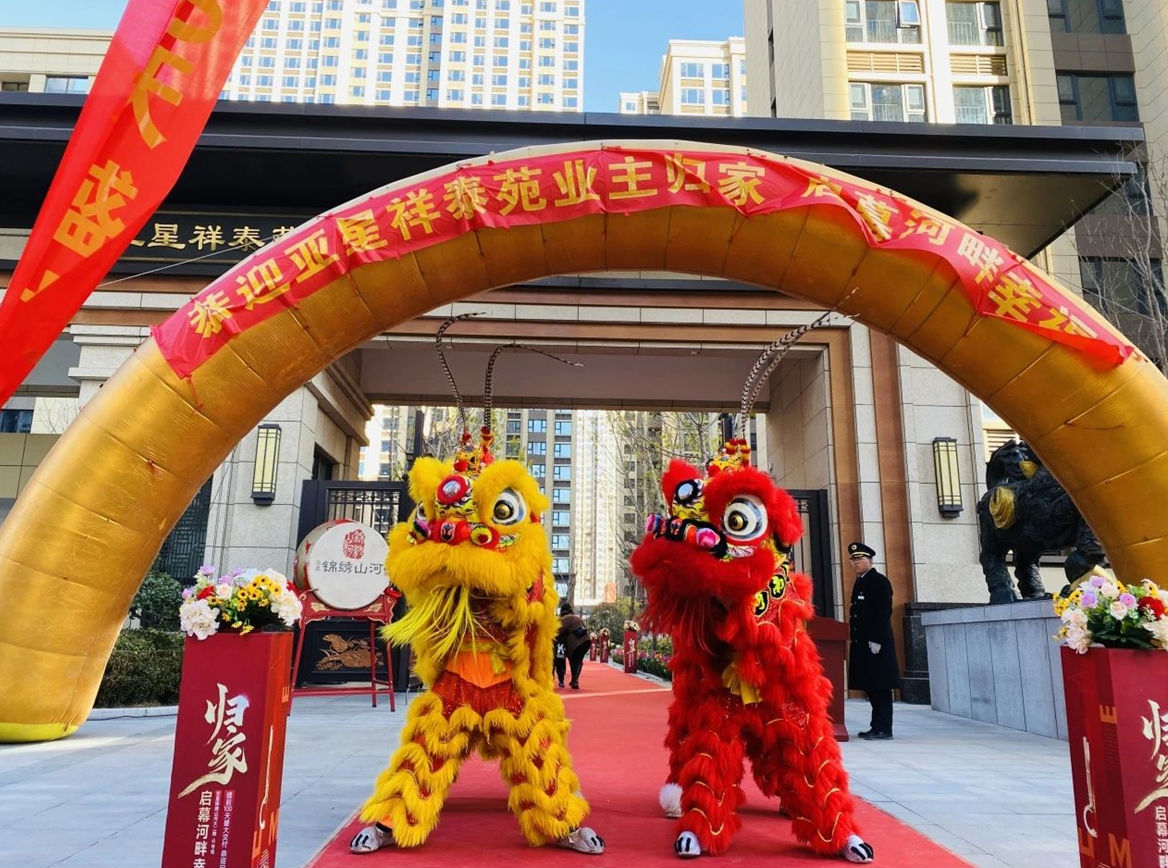 企业微信截图_17344932082545.png