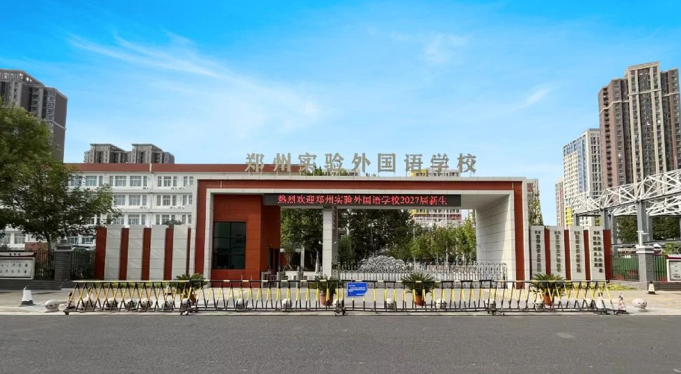 企业微信截图_17339838402731.png