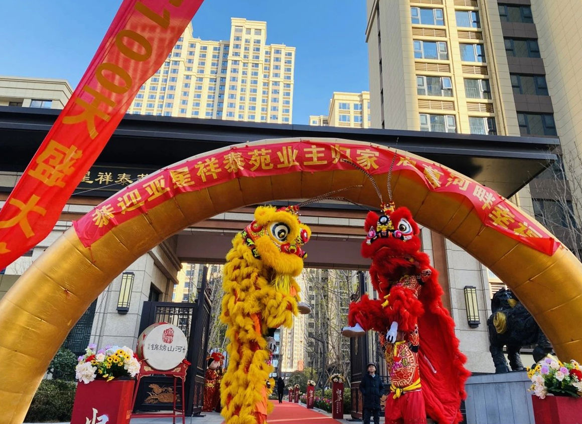 企业微信截图_17344932866054.png
