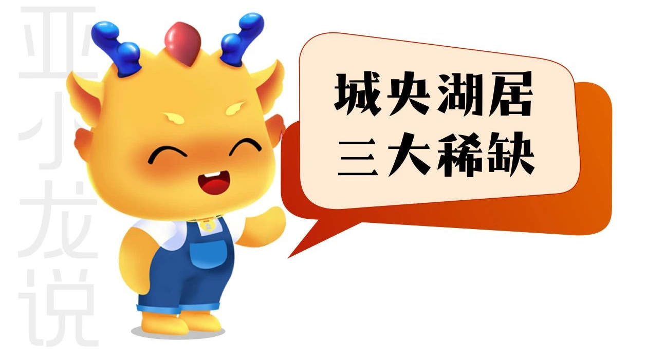 企业微信截图_17339896361514.png