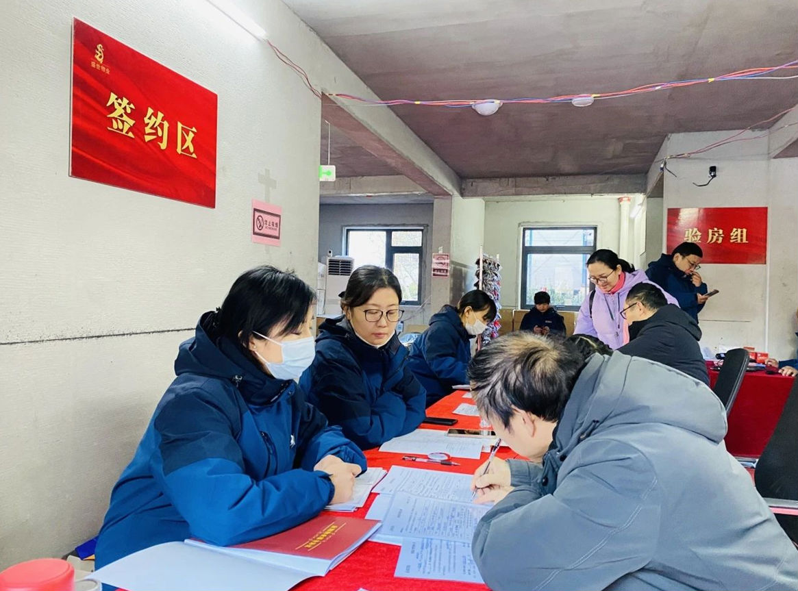 企业微信截图_17344935848315.png