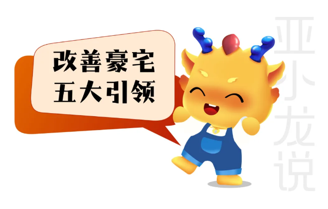 企业微信截图_17339899195595.png