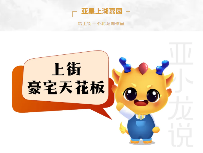 企业微信截图_17339895182474.png