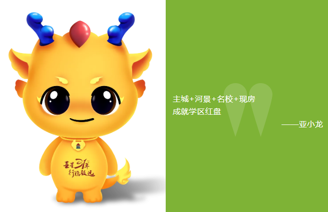 企业微信截图_17339858509838.png