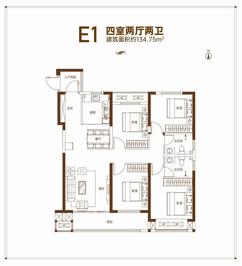 企业微信截图_17339844727525.png