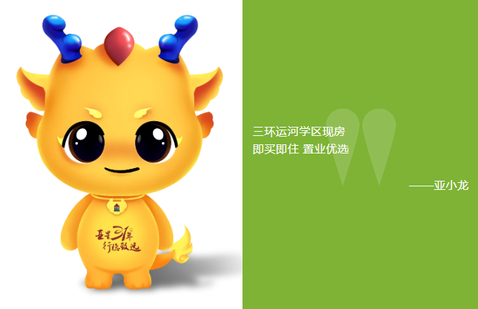 企业微信截图_1733985566365.png