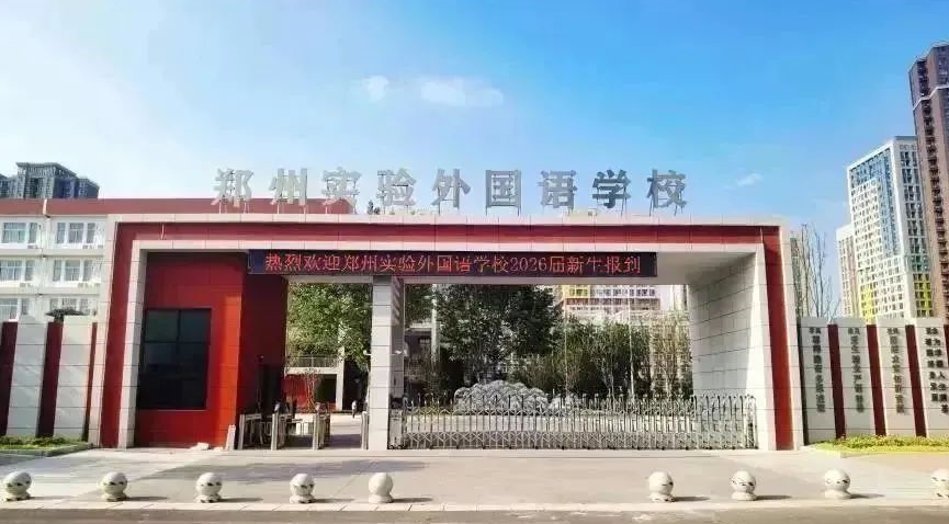 企业微信截图_17345015919026.png