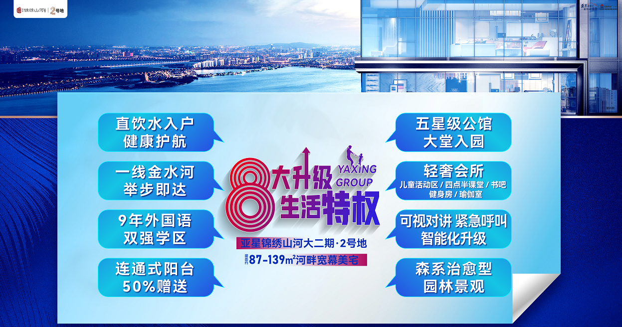 企业微信截图_17339836291507.png