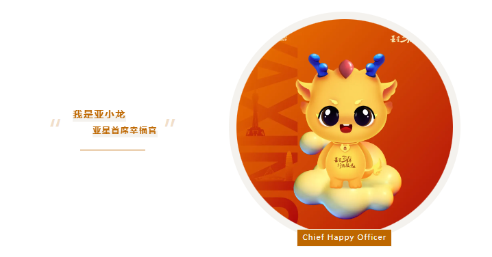 企业微信截图_17339894746049.png